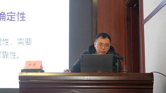 湘能卓信項(xiàng)目管理,全過(guò)程咨詢(xún),湖南長(zhǎng)沙工程造價(jià)咨詢(xún),PPP項(xiàng)目咨詢(xún),湖南長(zhǎng)沙BIM項(xiàng)目咨詢(xún),工程造價(jià)公司